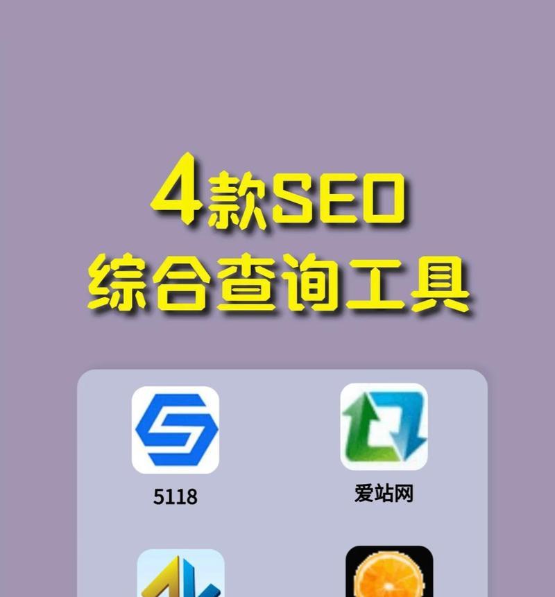 百度排名突然消失了，该怎么办？（探究排名消失的原因及解决方法）