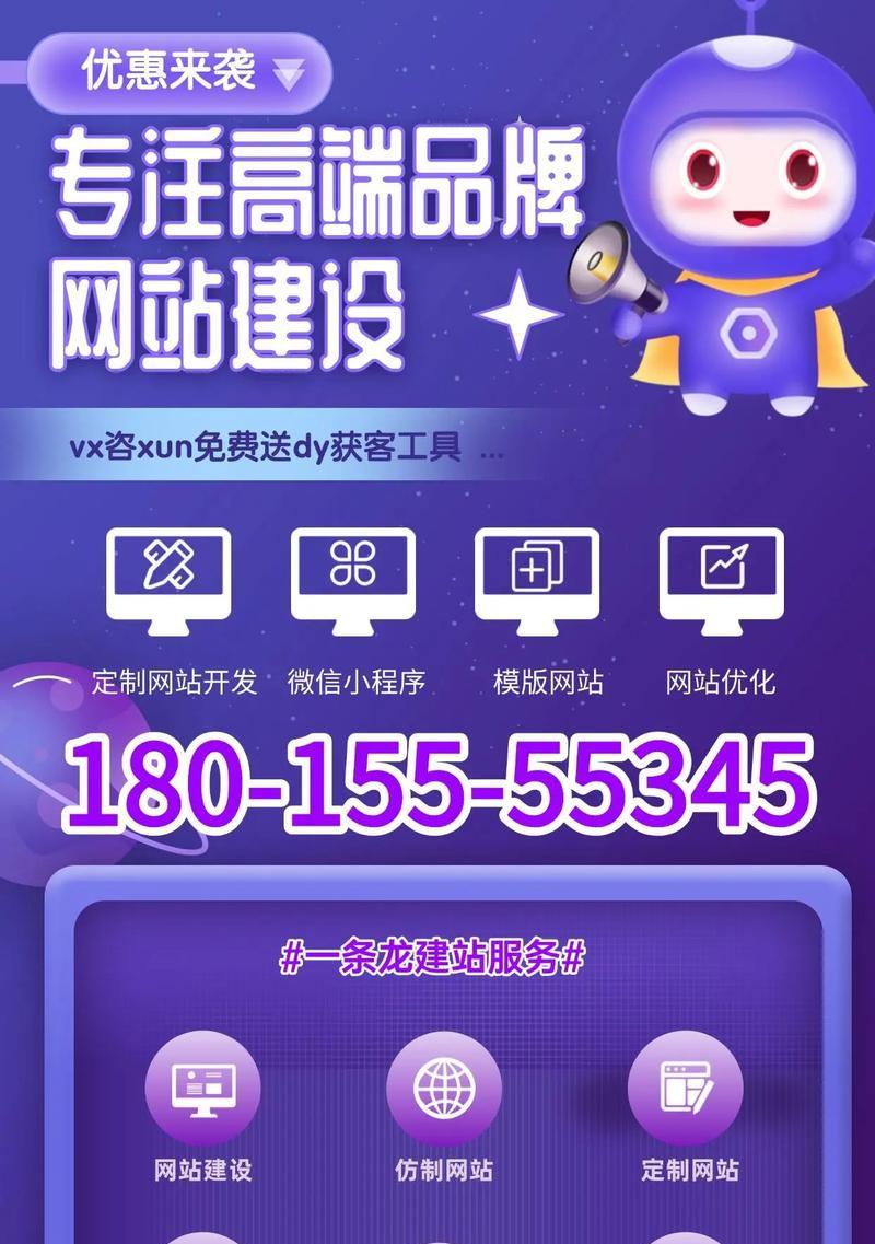 外部优化（优化技巧、常见错误和有效策略）
