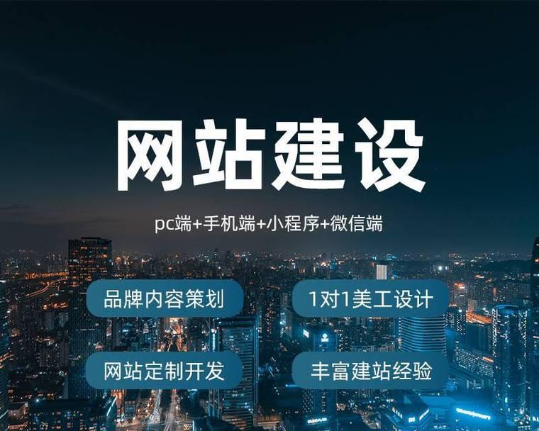 如何优化PC端站点？（提升用户体验，增加转化率）