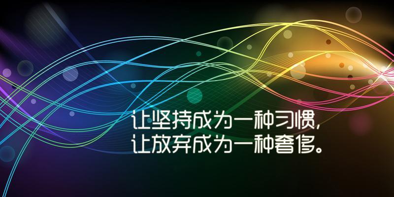 选择适合自己的运动方式，为“运动方式”（从兴趣、健康和时间等角度出发）