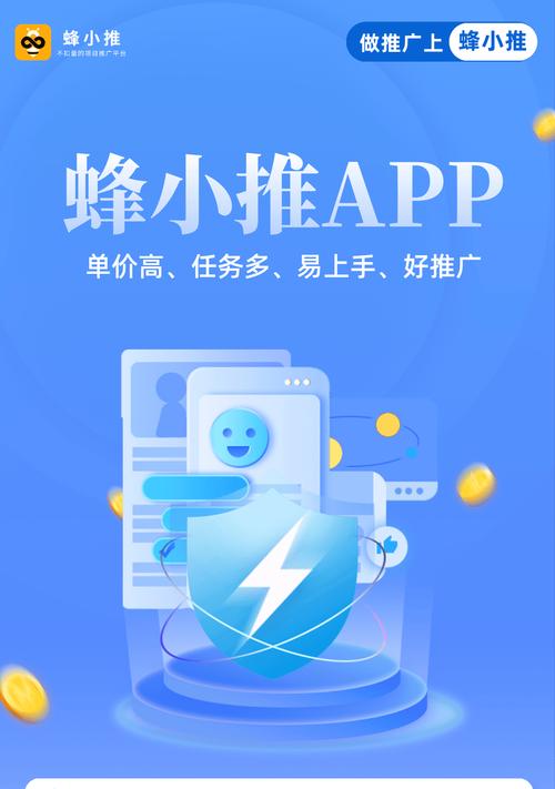 如何做好网站推广？（注意这些问题，让你的网站走向成功！）