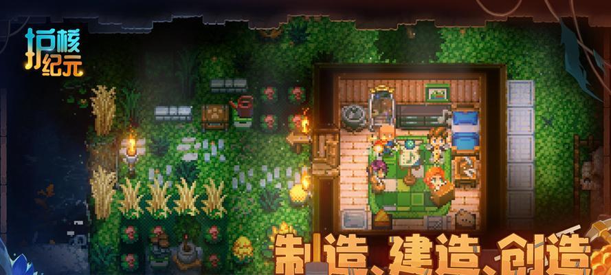 揭秘帮助SEO站长解开优化谜团的三把钥匙（从策略、技术、用户体验三个方面解析SEO优化）