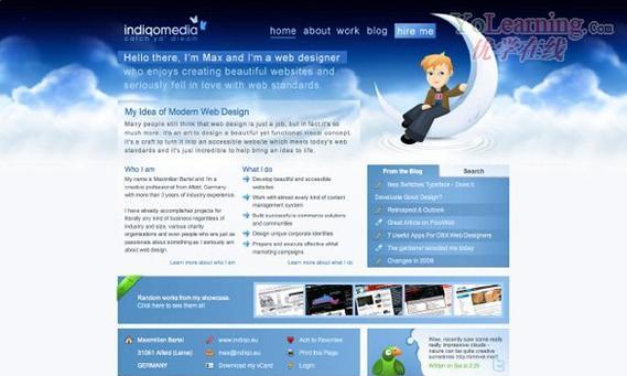 如何抓住访客的心——网站建设实战技巧（掌握用户心理，打造优质网站体验）