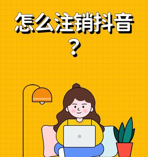 稳定排名如何确保站点安全？（保护您的网站免受黑客攻击和谷歌算法变化的影响）