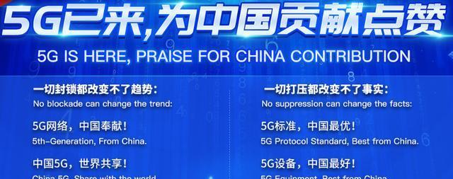 PR值与权重的关联解析（从PR值和权重两个角度深入探讨网站排名的因素）