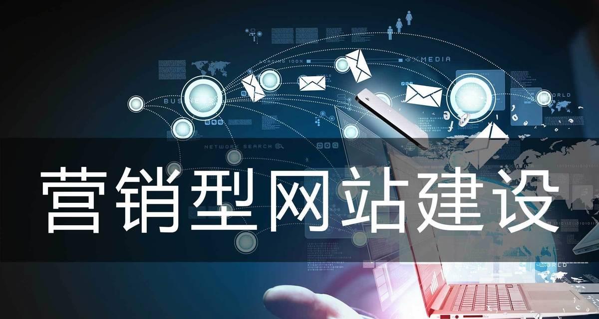 网站速度优化（从减少HTTP请求到压缩图片，15个技巧全面解析）