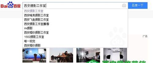 如何优化主题文章的写作？（提高文章可读性，让阅读更加轻松）