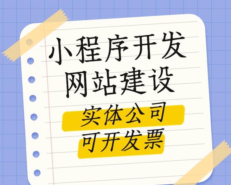 网站优化不等于排名，重在长期效果（排名只是表象，提升用户体验才是王道）