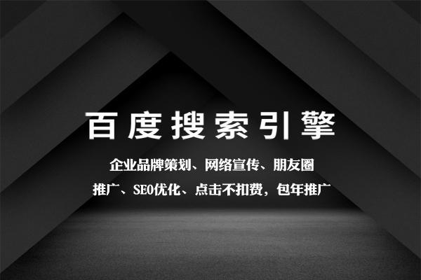 如何优化企业网络？（企业网络优化的细节你不能不知道）