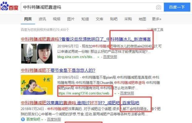 如何用长尾引流？（挖掘长尾的方法与实践）