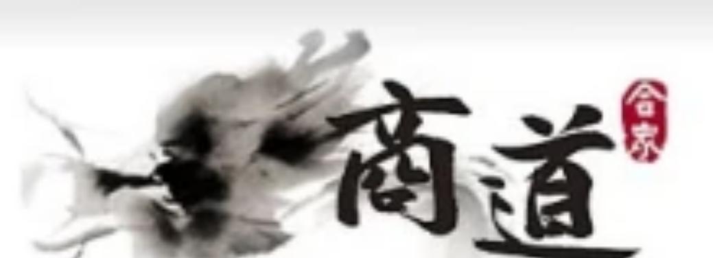解开网站推广迷雾，七大SEO建站问答帮您上手（从SEO基础入门到高级应用，全面掌握网站推广策略）