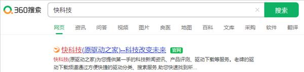 影响百度网站快照发布时间的因素分析（探究百度网站快照发布时间的关键因素，提高网站权重）