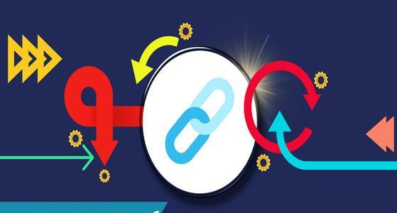外链如何影响网站排名？（从排名和搜索引擎优化的角度分析）
