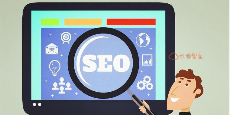 SEO外链优化的15个实用技巧（优化外链，提升网站权重，让搜索引擎更爱你）