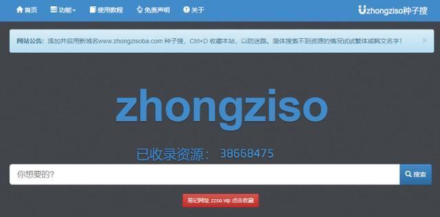 死链接检测与提交工具大全（如何检查并修复网站上的死链接？死链接检测工具介绍）