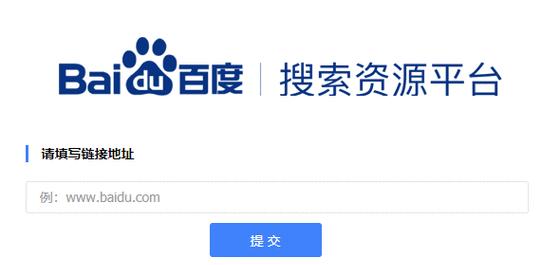 死链接检测与提交工具大全（如何检查并修复网站上的死链接？死链接检测工具介绍）