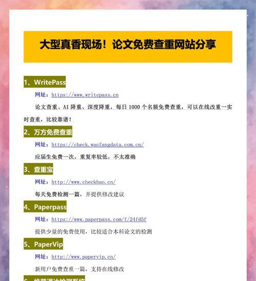 如何评估网站设计的质量（15个关键因素帮你评估网站设计的质量）