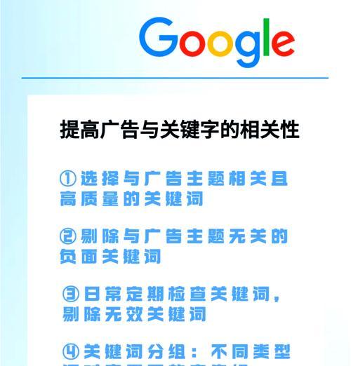的点击率与什么有关？（企业网络营销需要注意的关键因素）