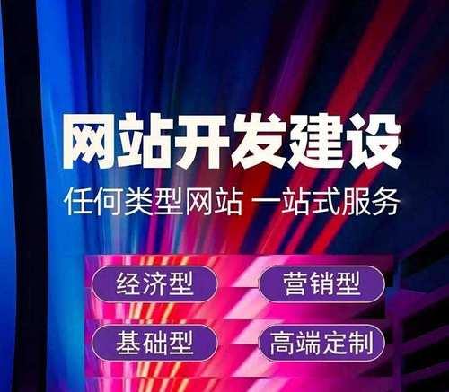 营销型网站持续优化的必要性（为什么营销型网站需要持续优化）