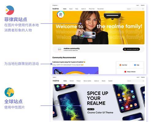 如何优化以提高排名（通过简单的步骤和技巧，使您的网站在搜索引擎结果中排名更高）