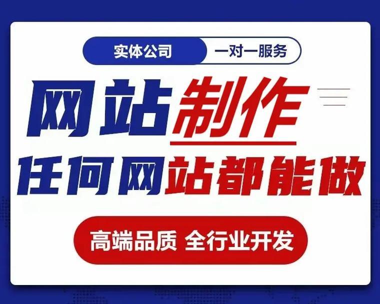 如何做好推广？（提高网站流量、优化用户体验、提升品牌知名度）