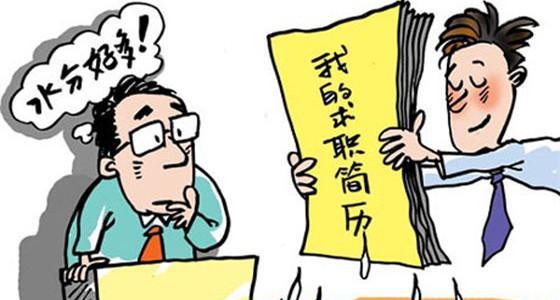 揭开百度快速排名的七大谎言（从密度到外链数量，你所相信的都是错的）