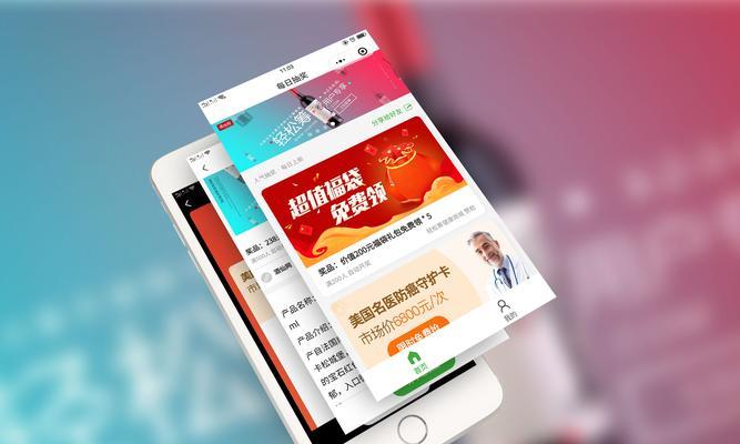 SEO优化的成本及其相关因素（探究SEO优化所需的时间、金钱、人力资源以及其他关键因素）