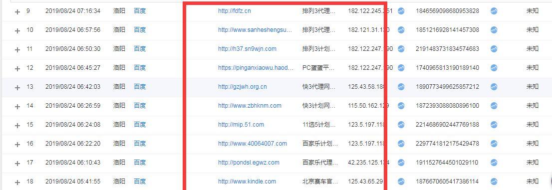 用户粘性（如何提高网站用户粘性以优化SEO？）