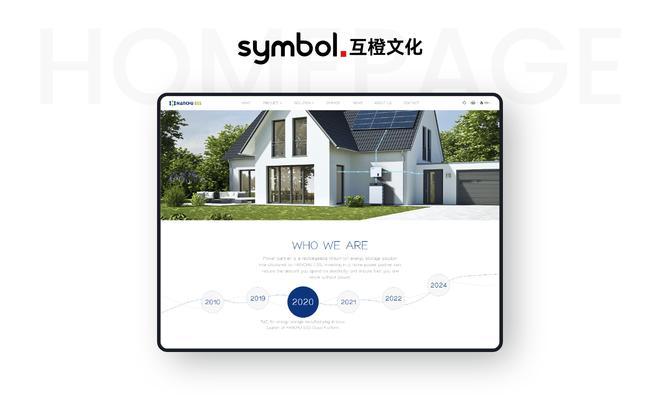 SEO的合理利用（让你的网站获得更多曝光）