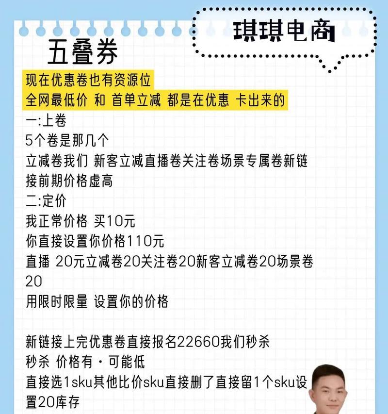 拼多多优惠券领取方法是什么？