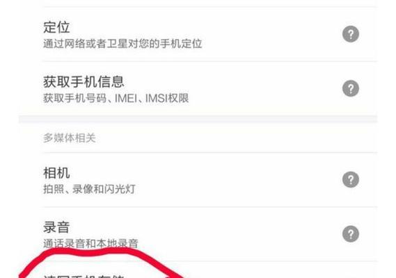 拼多多删除评论的正确方式是什么？