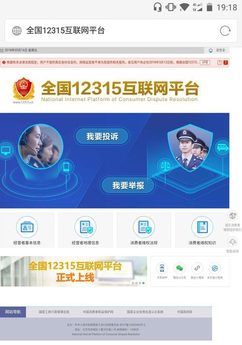 拼多多团购退款流程是什么？
