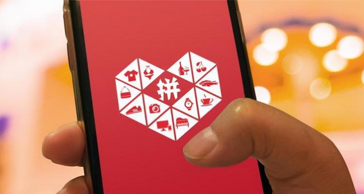 电脑上下载拼多多的步骤是什么？
