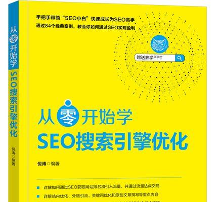 拼多多数据采集工具怎么用？数据采集的法律风险有哪些？