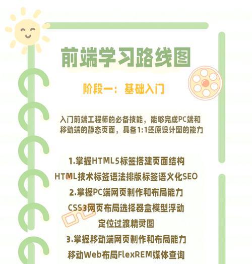 拼多多图片制作工具在哪里找？如何制作吸引人的商品图片？