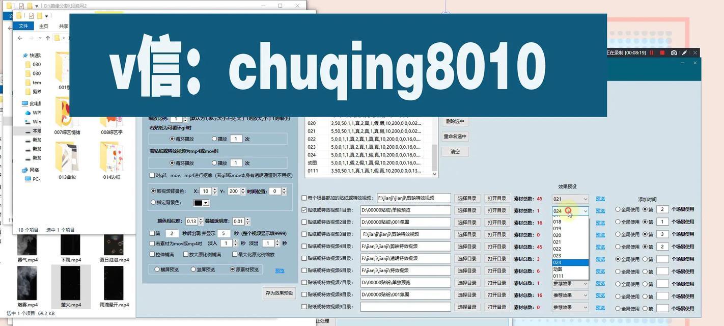 拼多多不能用花呗？遇到支付问题怎么办？