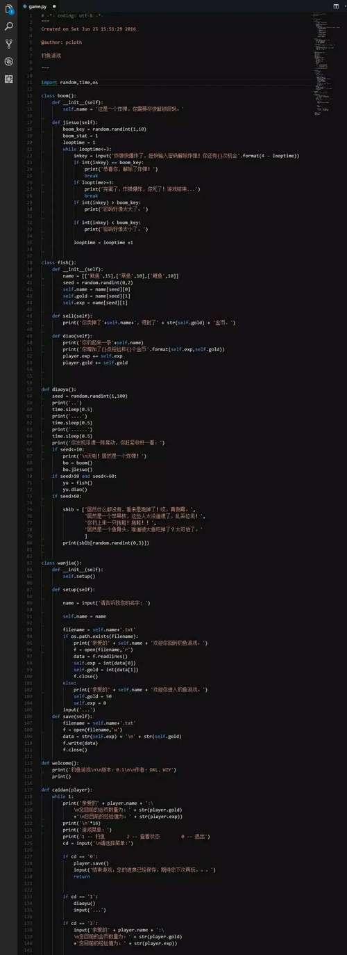拼多多股权激励计划是什么？如何参与？