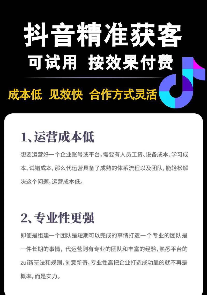 拼多多客服投诉电话是多少？如何有效投诉客服？