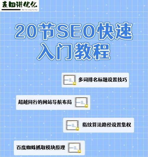 拼多多推广红包怎么获得？使用规则是什么？