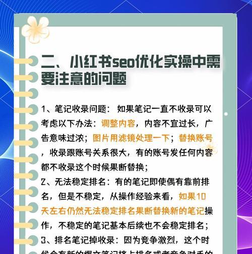 拼多多开店保证金退费流程是什么？