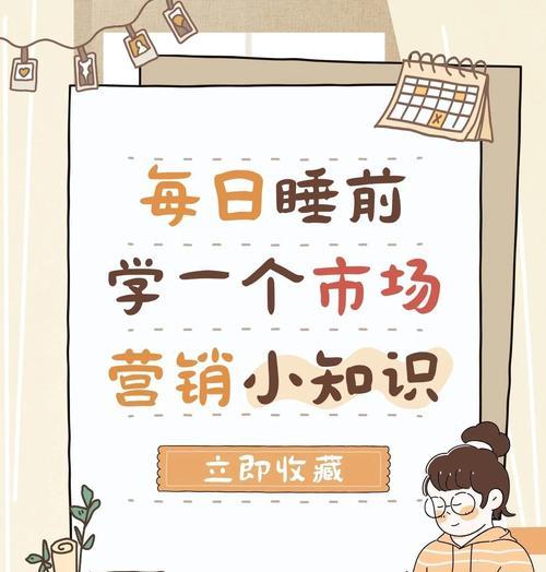 拼多多坑商家的情况有哪些？如何避免被坑？