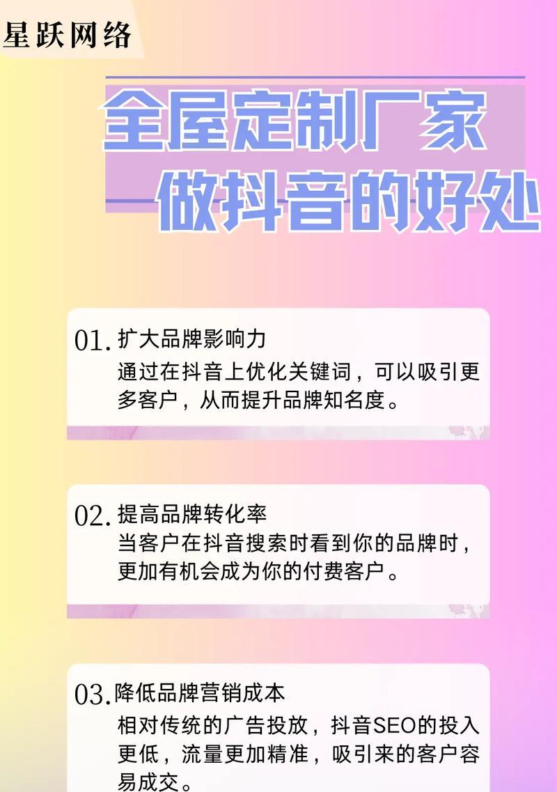 拼多多融资最新消息？融资金额和影响是什么？