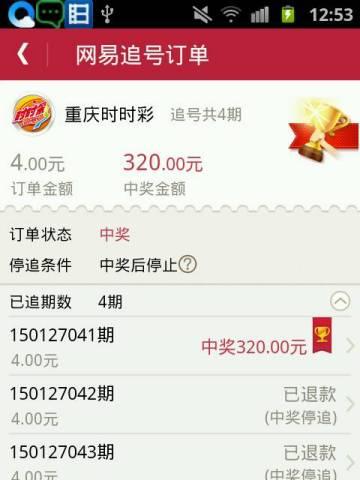 百度快照排序错乱，更新频率如何解决？（探究快照排序错乱原因及提高更新频率的方法）