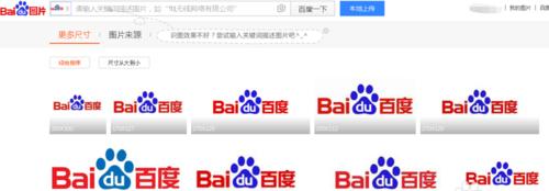 如何判断图片是否可被百度收录？（一步步教你查看图片是否可以被百度收录）