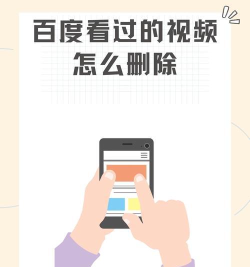 如何判断图片是否可被百度收录？（一步步教你查看图片是否可以被百度收录）