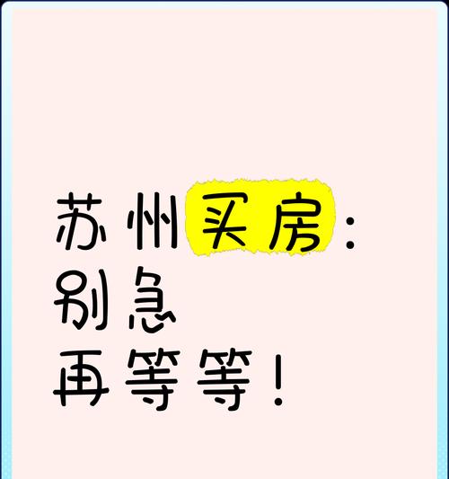 10月移动排名揭晓，巨头掉完别急！（苹果继续领跑，华为小米排名下降，谁将成为下一个黑马？）