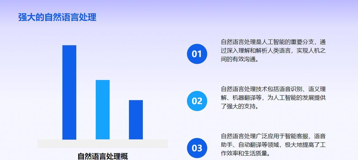SEO优化重要步骤（掌握这些步骤，让你的网站排名飞跃！）
