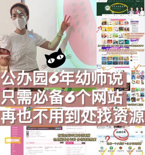 网站发展的不同阶段(从静态页面到人工智能,探究网站技术的演进) 网站发展的不同阶段(从静态页面到人工智能,探究网站技术的演进)