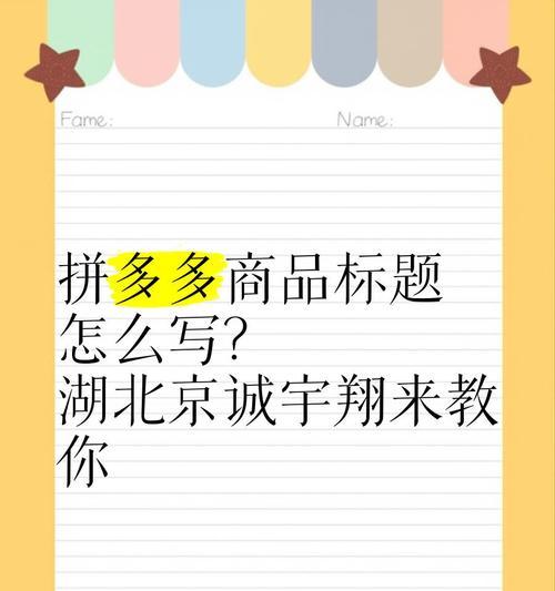 克服拖延症的秘诀——如何提高工作效率（从时间管理、思维方式、健康习惯等多个方面入手，帮你摆脱拖延症）