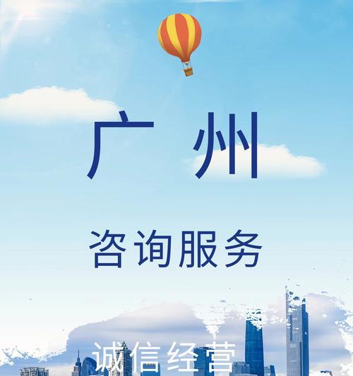 企业网站文章内容的重要性（为什么文章是网站开发中不可或缺的一部分）